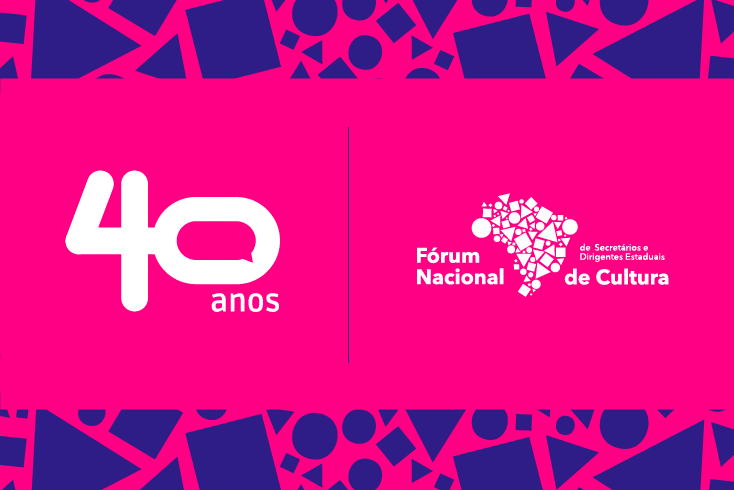 Fórum Nacional de Cultura se Reúne em Fortaleza para Último Encontro de 2025 Imagem do artigo