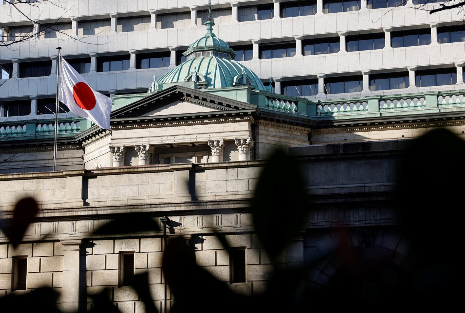 Banco do Japão Eleva Taxas de Juros para Níveis Históricos em 30 Anos