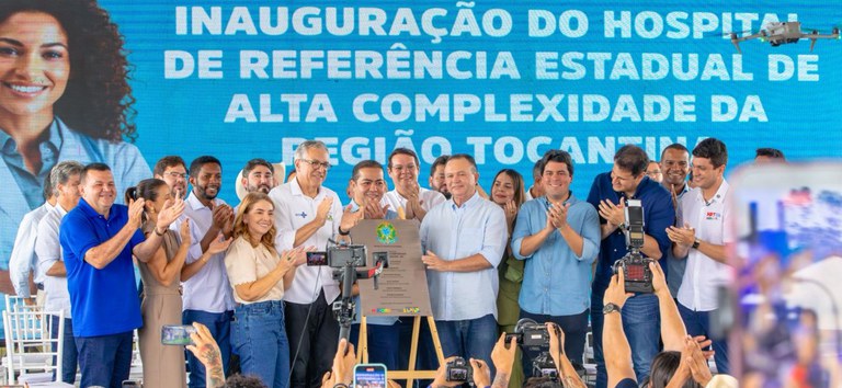 Ministério da Saúde Destina R$ 41,3 Milhões para 150 Novos Leitos em Hospital de Alta Complexidade n