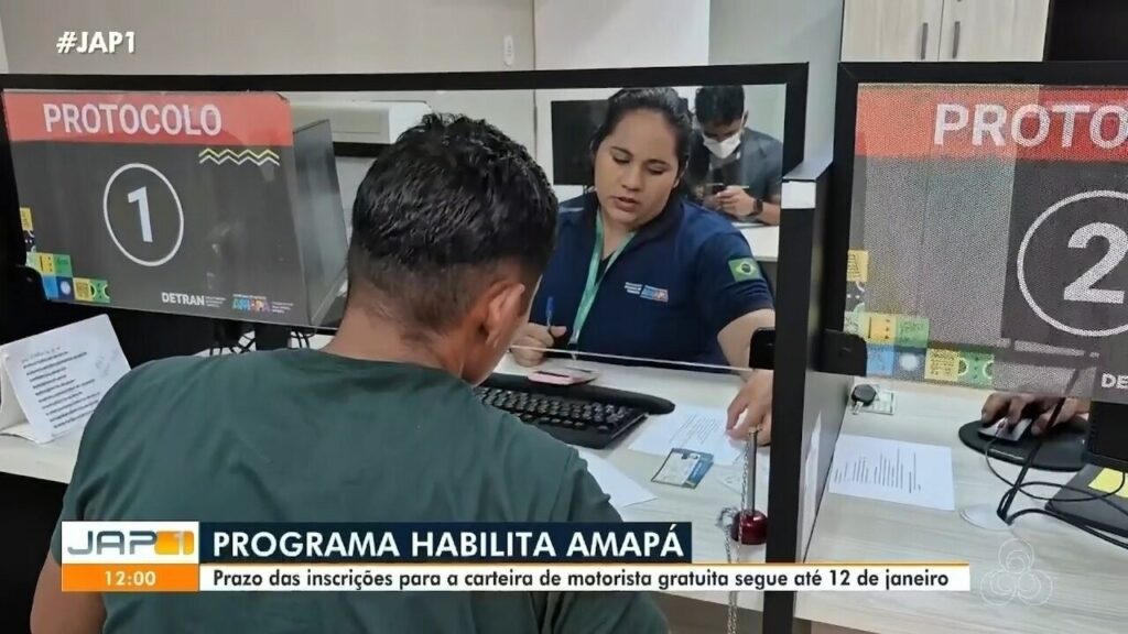 Detran do Amapá Suspende Serviços Temporariamente para Atualização Tecnológica