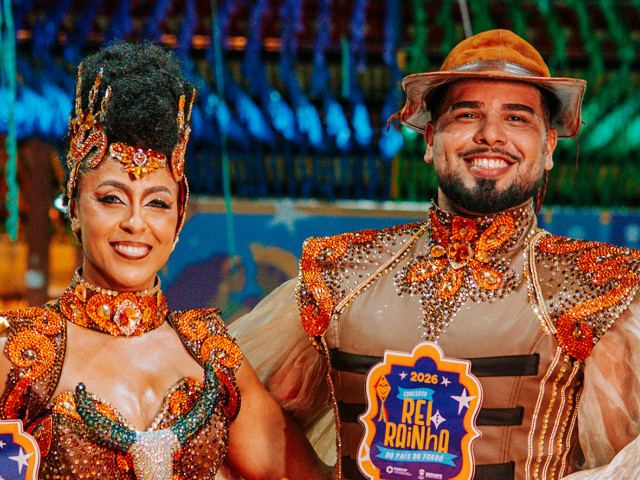 Cultura Junina em Alta: Thamyres e Alécio São os Novos Reis do Forró Cultura Junina em Alta: Thamyres e Alécio São os Novos Reis do Forró