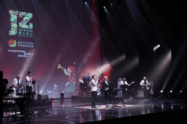 Brasil e China: Música Brasileira Brilha no JZ Spring Festival em Xangai